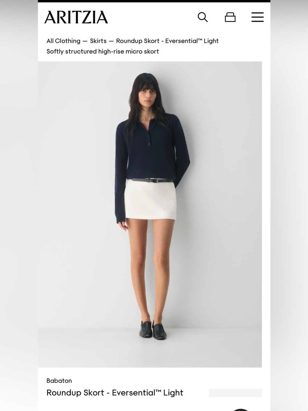 Aritzia White Micro Mini Skirt
